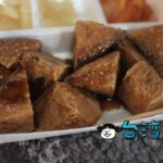 【紅茶臭豆腐】紅茶臭豆腐って何? 逢甲夜市で大人気の臭豆腐を食べてみた