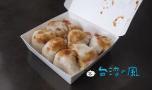 【福州包】3個で10元! 一中街の激安激ウマ焼き小籠包を食べてみた