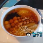 【庄頭豆花担】トッピング選び放題のお店でヘルシーな黒豆花を食べてみた