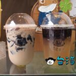 【青蛙來了】紳士風カエルのロゴがかわいい一中街のドリンクスタンド