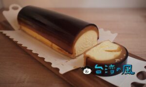 【米滋崎專業烘焙】メープル&カラメルプリンとチーズケーキの三重奏!