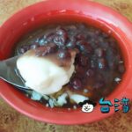 【無名豆花】台南に行ったら食べたい無名という名の有名な豆花