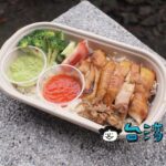 【指有雞飯】場所は日替わり、海南チキンライスの自転車移動販売