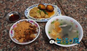 【無名米糕（炮店米糕）】台南の路地裏はグルメの宝庫！ 名もない米糕の人気店へ