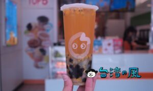 【CoCo都可】2種類のトッピングの絶妙な食感がたまらない百香雙響炮