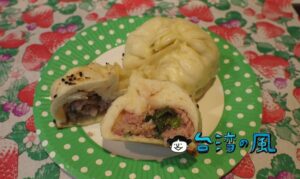 【劉家水煎包】学生の街、公館で行列のできる安くて美味しい水煎包