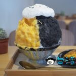 【Kakigori Toshihiko】ピーナッツとゴマのツートンカラーが鮮やかなかき氷