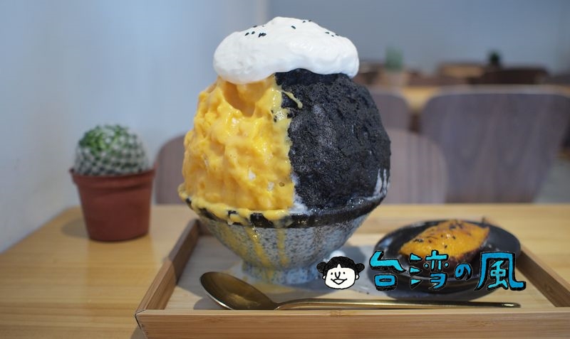 【Kakigori Toshihiko】ピーナッツとゴマのツートンカラーが鮮やかなかき氷