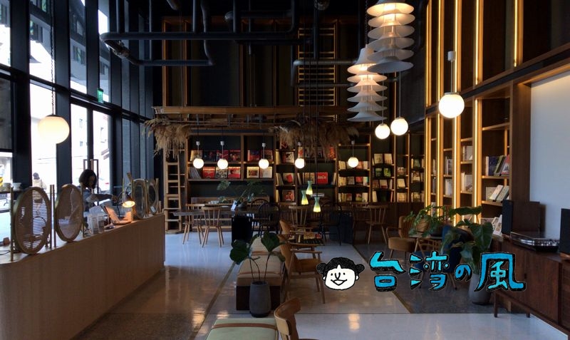 【鷲田咖啡吧】Washidaの台南店はU.I.J Hotel & Hostelとのコラボ