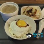 【恩恩努肉飯】東区で食べたまん丸きれいな半熟卵がのった月見魯肉飯