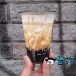 【輕時代飲品製造所】一中街で飲んだミルク2倍の特濃黒糖タピオカミルク