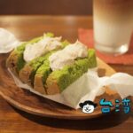 【貳林】台南で食べたふわふわシフォンとタロイモのサンドイッチ