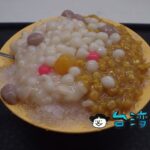 【楊記花生玉米冰】驚きの組み合わせ! コーンをトッピングしたかき氷