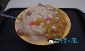 【楊記花生玉米冰】驚きの組み合わせ! コーンをトッピングしたかき氷