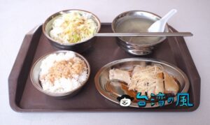 【山內雞肉】南機場夜市で絶対に食べたい行列のできる絶品鶏肉飯