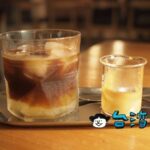 【Coffee Concept 隱初】まさに台南、迷路のような路地裏カフェ