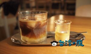 【Coffee Concept 隱初】まさに台南、迷路のような路地裏カフェ