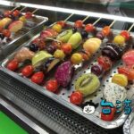 【牛B葫蘆王】台湾の夜市でお馴染みのトマト飴、糖葫蘆(タンフールー)を食べてみよう