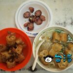【悅津鹹粥】地元民にも好評! 24時間営業のサバヒー粥の人気店