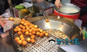 【廟東菱角酥】豐原廟東夜市の必食B級グルメ「菱角酥」を食べてみました