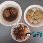 【江川肉燥飯】永樂市場近くで営業する創業60年以上の肉燥飯の名店