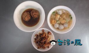 【江川肉燥飯】永樂市場近くで営業する創業60年以上の肉燥飯の名店