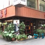 【華泰咖啡】曼巴咖啡の発祥、古き良き台中の面影を残すレトロ喫茶店