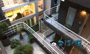 台北駅近くのおすすめホステルFlip Flop Hostel Gardenに泊まってみた