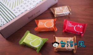 【呷百二】健康、自然を掲げる高雄の人気菓子店のパイナップルケーキ