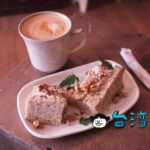 【Everyday Cafe 美天珈琲】赤峰街のカフェ併設のフラワーショップ