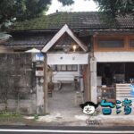 【Giocare 義式.手沖咖啡】花蓮に来たら一番おすすめしたいカフェはここ!