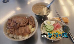 【永樂燒肉飯】炭火で焼いたお肉が香ばしい、永樂市場近くの焼肉飯を食べてみた