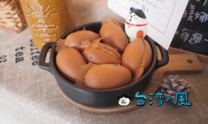 【222雞蛋糕】大安の一角にある小さな小さなベビーカステラのお店