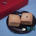 【手天品社區食坊】100%自然食材にこだわったヘルシー志向のパイナップルケーキ