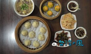 【杭州小籠湯包】お店の前はいつも人だかり! 中正記念堂近くの小籠包の名店
