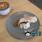 【秀麗 Le Radici】ホステル併設カフェとは思えない高クオリティのスイーツ!