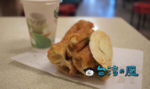 【精武路燒餅油條】台中でネギまみれトッピングの燒餅油條を食べてみた