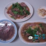 【潘家牛肉湯】國華街、永樂市場の深夜食堂で食べた牛肉湯と牛肉燴飯