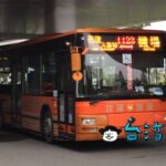 花蓮空港から台鉄花蓮駅(花蓮市中心部)にバスで移動する方法