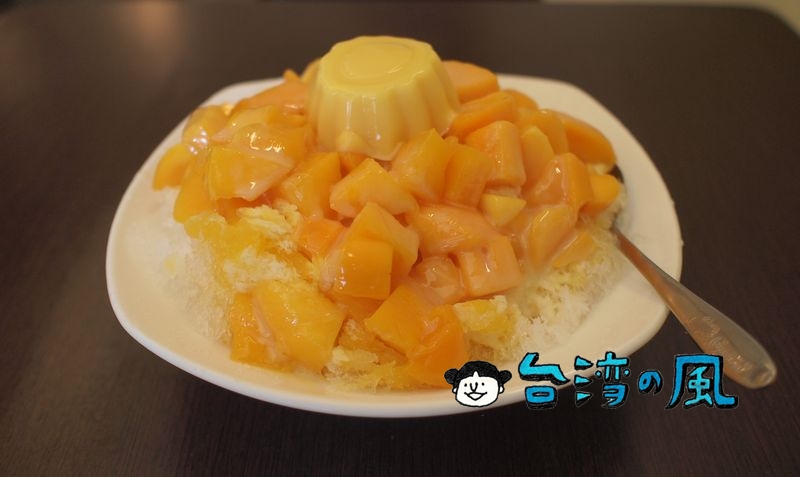 【芒果遇到冰】新竹でマンゴーかき氷を食べるならここがおすすめ