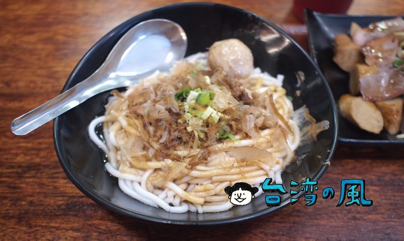 【老東台米台目】台東に来たらツルツルプツプツ食感が面白い米苔目を食べよう