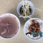 【長榮牛肉湯】観光客の姿はまず見ないローカル度溢れる牛肉湯のお店