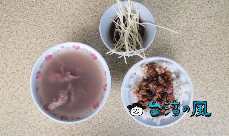 【長榮牛肉湯】観光客の姿はまず見ないローカル度溢れる牛肉湯のお店