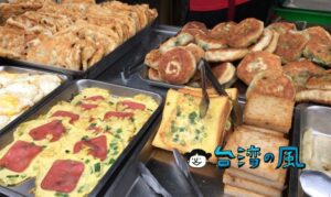 【樂群早餐店】これぞ台湾! まさにお手本のような伝統的朝ごはん屋さん