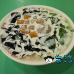 【大三圓】器いっぱいトッピング盛りだくさんのド迫力スイーツ!