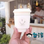 【COCA COFFEE 渴口手沖咖啡】高鐵新竹駅近くの白いコンテナのコーヒースタンド