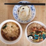 【集品蝦仁飯】集品蝦仁飯で蝦仁飯をより楽しむ3つのコツを紹介します