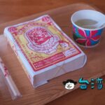 【全美行】台湾の駅弁といえばやっぱりこれ! 台東に行ったら必ず食べたい池上便當