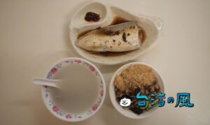 【米糕城】甘い味付けの魚鬆が決め手、モチモチおこわのような南部の米糕