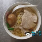 【阿田麵】シンプルなメニューで創業70年、地元住民に親しまれる赤峰街の老舗麺店